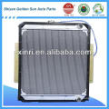 Dongfeng 1301F33A-010 aluminum tank radiator